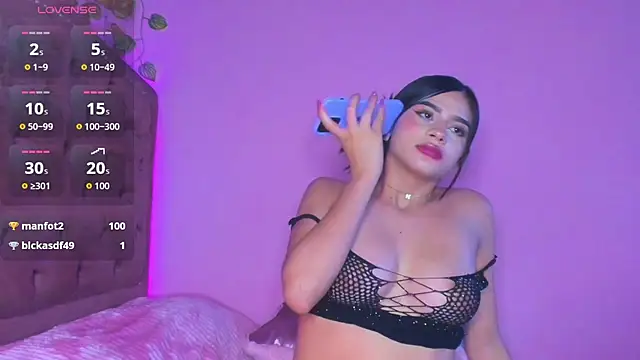 Chat XXX en directo de Megan_VixenX