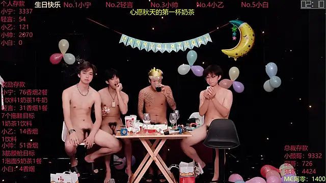 ATM-16888 Chat XXX live