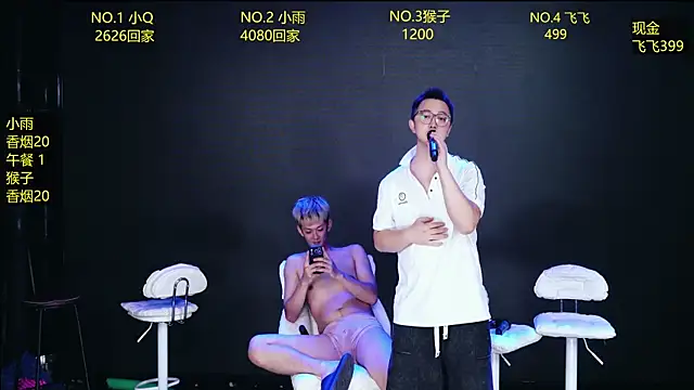 Chat XXX ao vivo de AAA-winner
