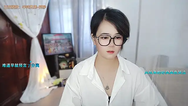 Fan_ting live XXX chat