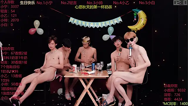 ATM-16888 live XXX chat