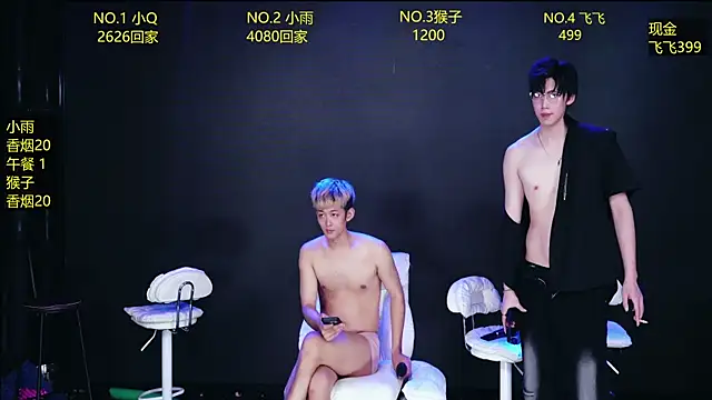 AAA-winner XXX чат на живо