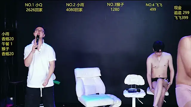 AAA-winner: απευθείας συνομιλία ΧΧΧ