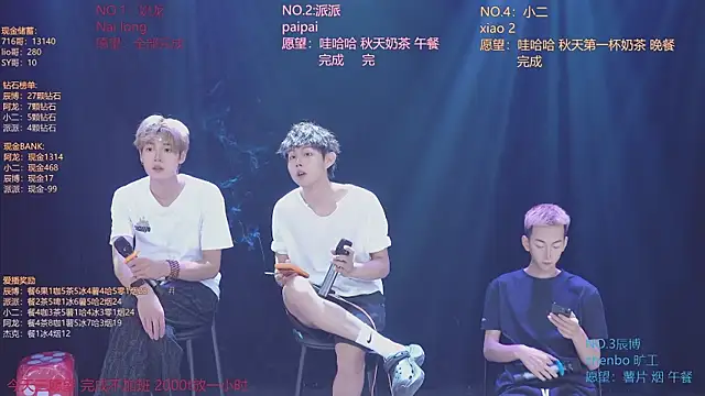 NCT-111's Live XXX Chat