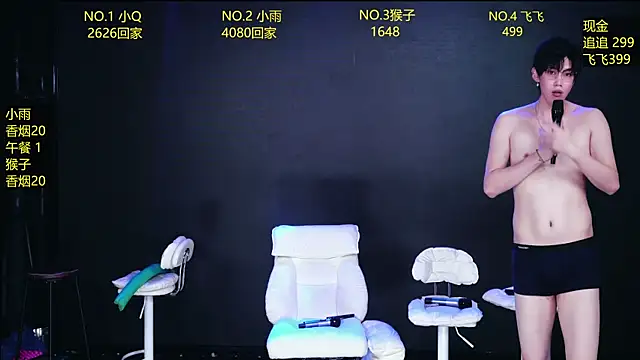 AAA-winner's Live XXX Chat