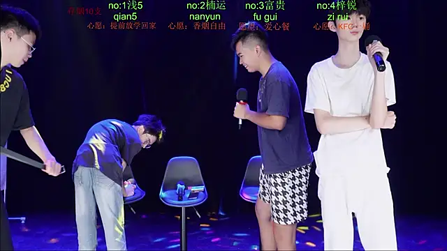 BTboy-0001 라이브 XXX 채팅