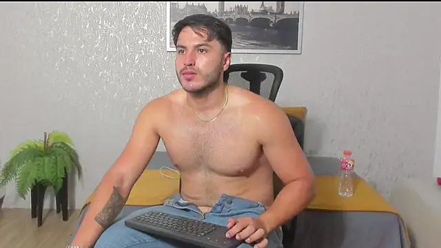 Czat XXX na żywo – noahstevenss