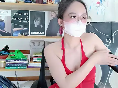 Czat XXX na żywo – Lush-Office