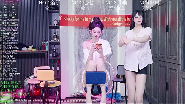 98K_001 Live XXX-Chat