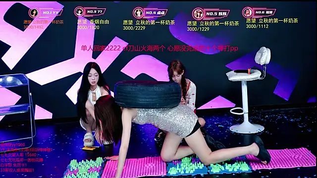 Chanel-001 Live XXX Chat
