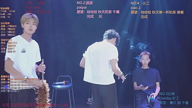 NCT-111 Chat XXX live