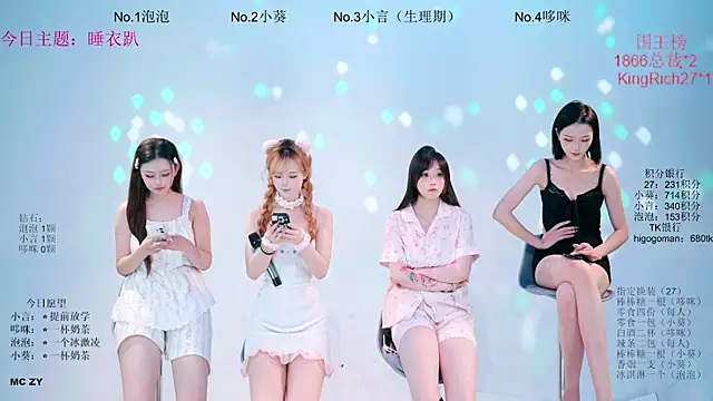 Nd-ING – Live XXX-chat