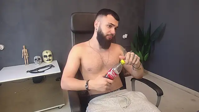 Chat XXX en directo de OscarWillss