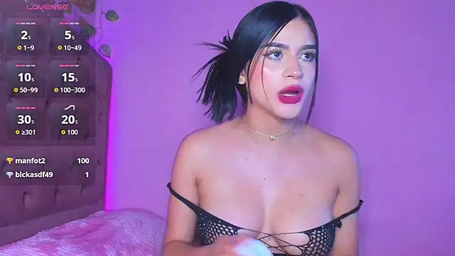 Chat XXX Live Megan_VixenX