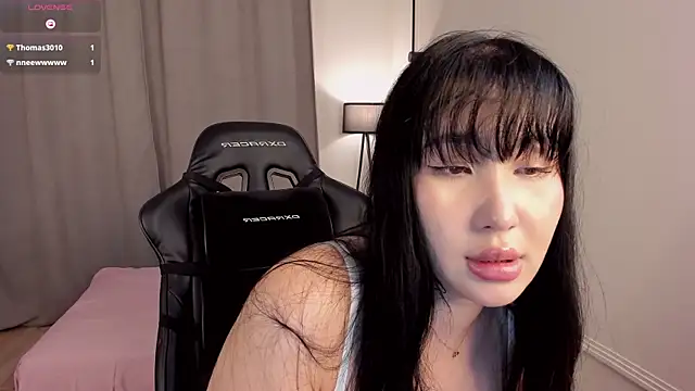Chat XXX en directo de frozensakura
