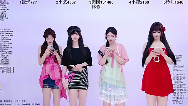 1X-two live XXX chat