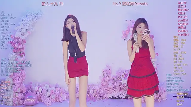 SSF-888のライブXXXチャット