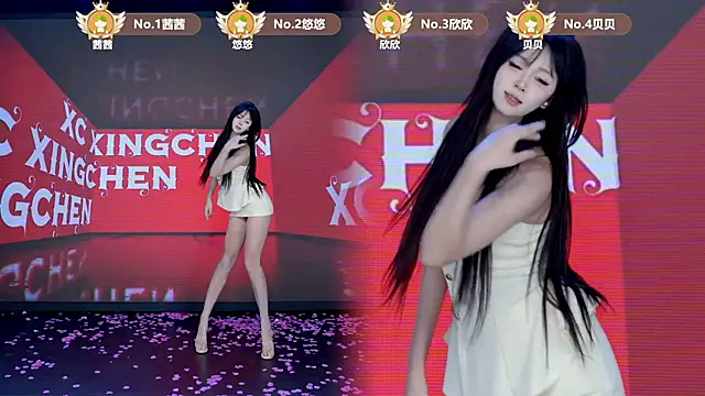 TC-001 라이브 XXX 채팅