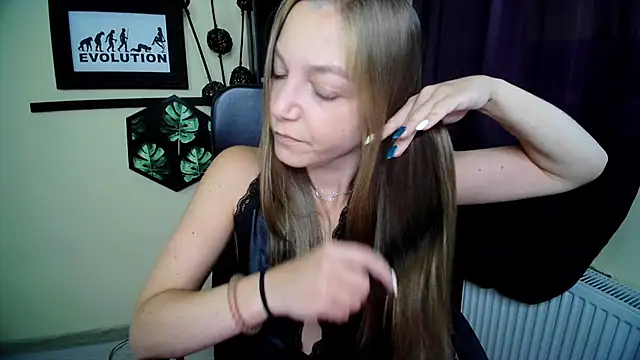 Czat XXX na żywo – EmillyPlay