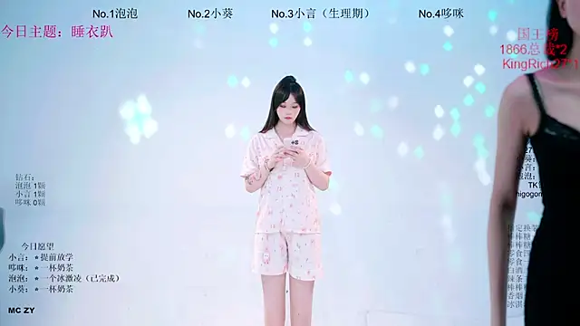 Chat XXX Live Nd-ING