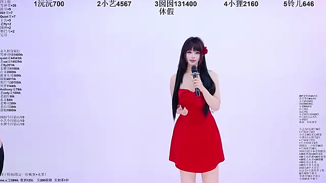 1X-two 现场XXX聊天