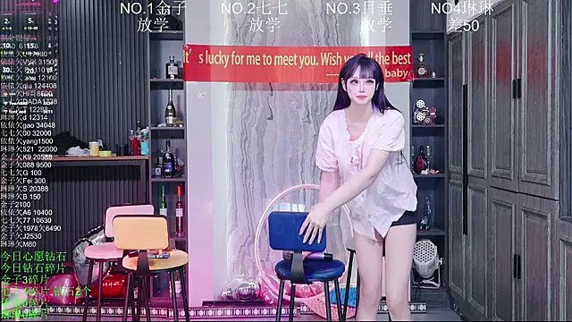 98K_001 网络视讯表演