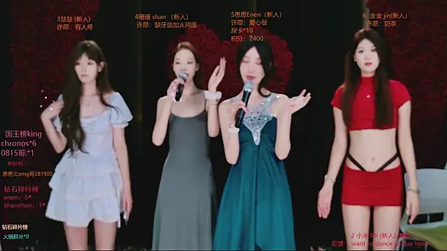 Ts--001 라이브 XXX 채팅