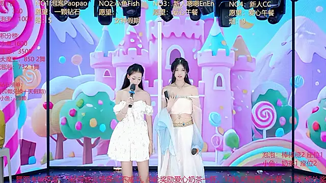 IG-001 Live XXX Chat