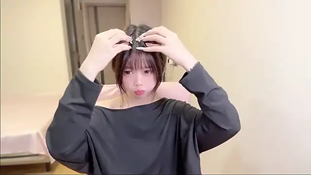 xiaobaozi-520's Live XXX Chat
