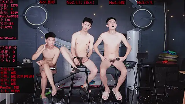 SX-001n Live XXX chat
