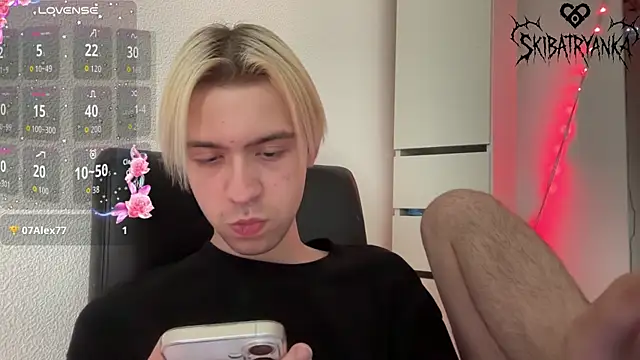 skibatryanka – Live XXX-chat