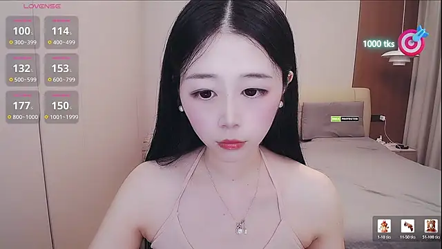 Chatroom XXX en direct de CN-xiaofei