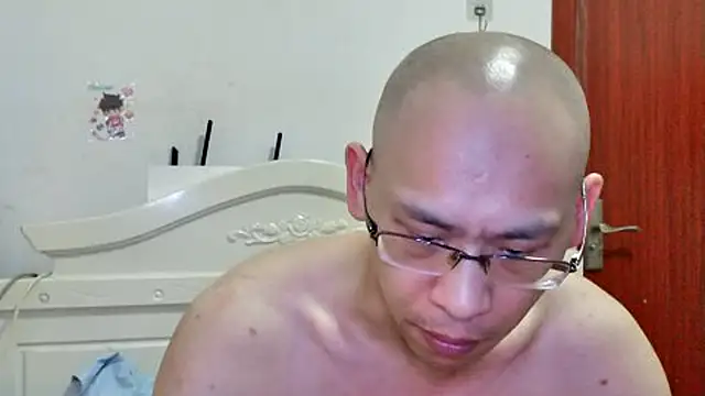 benly888 Pertunjukan Webcam