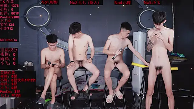 SX-001 – Live XXX-chat