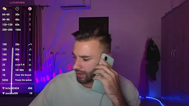 Онлайн чат XXX DaddySlava