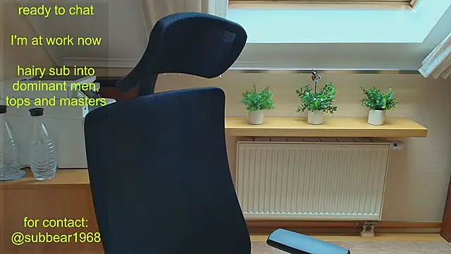 XXX chat uživo modela subbear1968