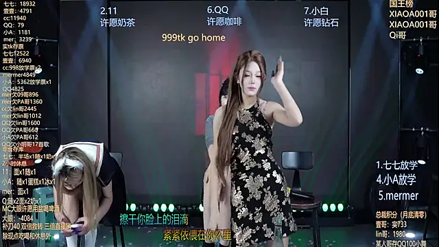 SK010 live XXX chat
