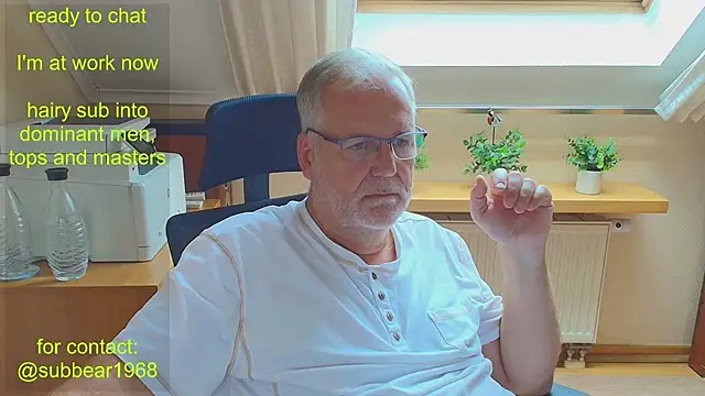 subbear1968 XXX чат на живо