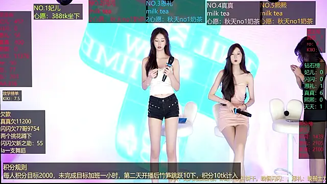 HE-668 라이브 XXX 채팅