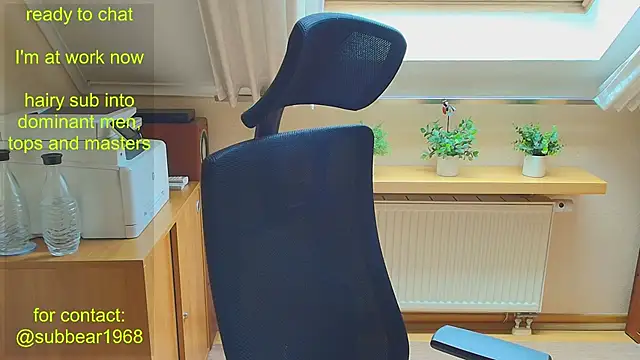 XXX chat uživo modela subbear1968