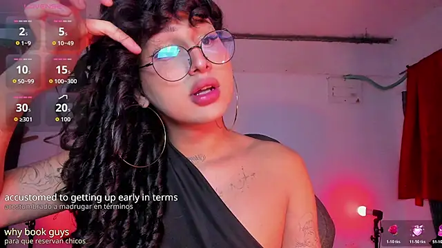 Heka_Prudence 라이브 XXX 채팅