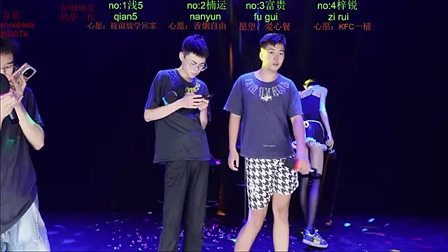 Chat XXX Live BTboy-0001