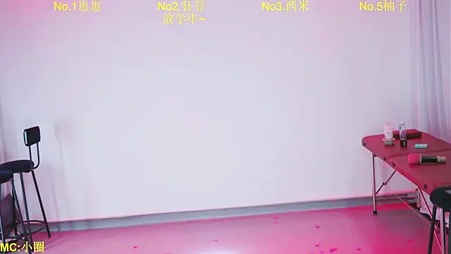 DY-002 XXX чат на живо