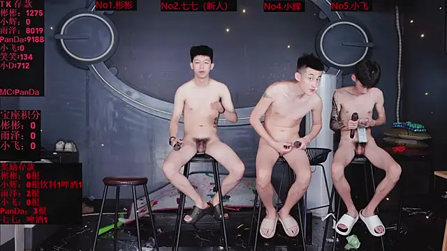 Chat XXX Live SX-001
