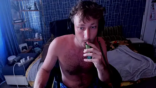 Czat XXX na żywo – CuteBoy228