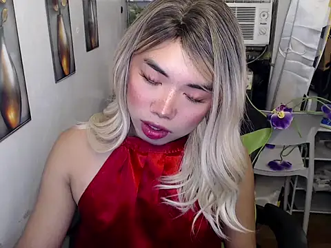 seductive_FerryXXX Obrolan Langsung XXX