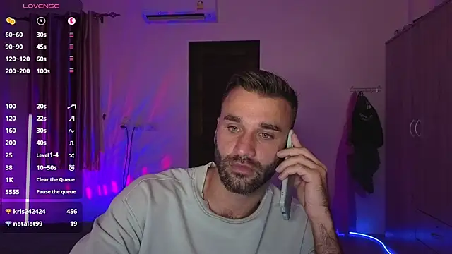 Онлайн чат XXX DaddySlava