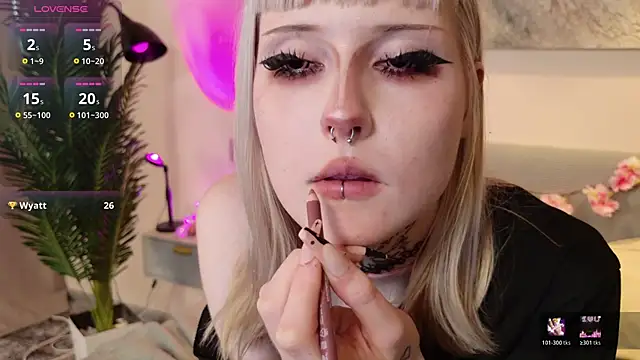 Онлайн чат XXX MilkMeSoftly