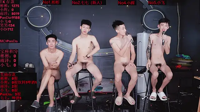 Sembang XXX Secara Langsung SX-001