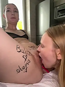 DuoBitches_ Adlı Modelin Canlı XXX Sohbeti